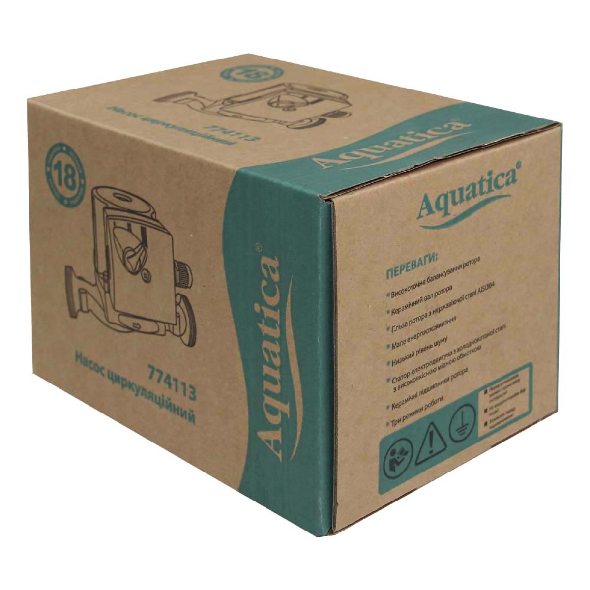 Насос циркуляционный Aquatica GPD25-4S/130 для отопления 65 Вт 4 м