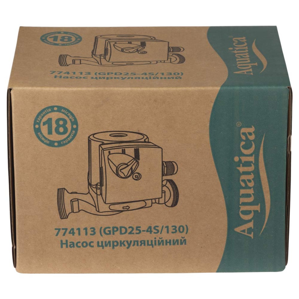 Насос циркуляционный Aquatica GPD25-4S/130 для отопления 65 Вт 4 м