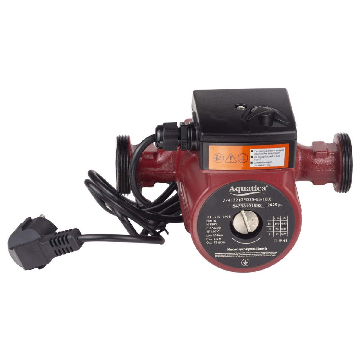 Насос циркуляционный Aquatica GPD25-6S/180 для отопления 100 Вт 6 м