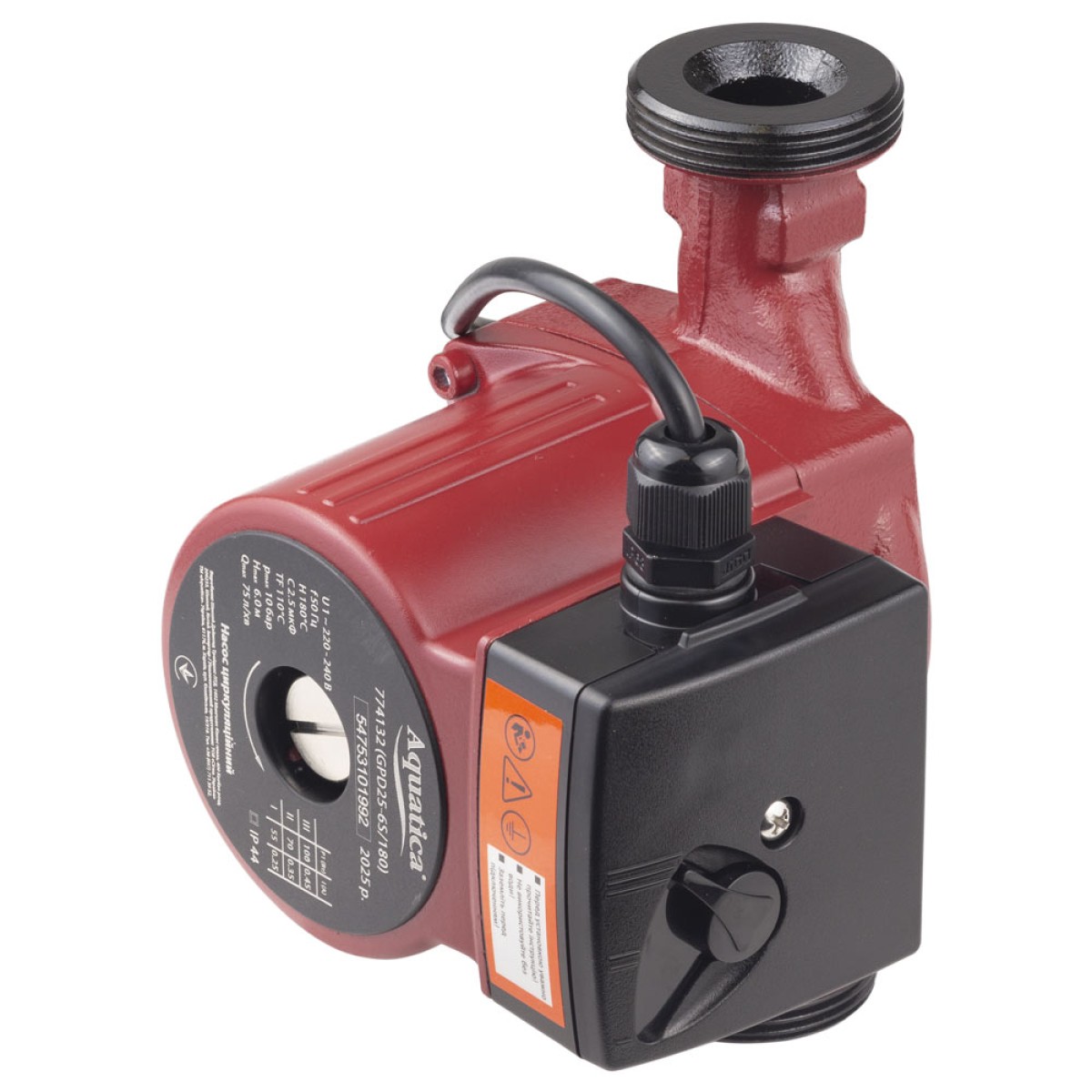 Насос циркуляционный Aquatica GPD25-6S/180 для отопления 100 Вт 6 м