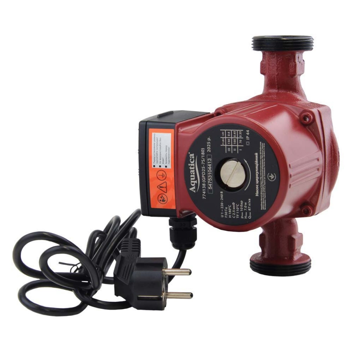 Насос циркуляционный Aquatica GPD25-7S/180 для отопления 130 Вт 7 м