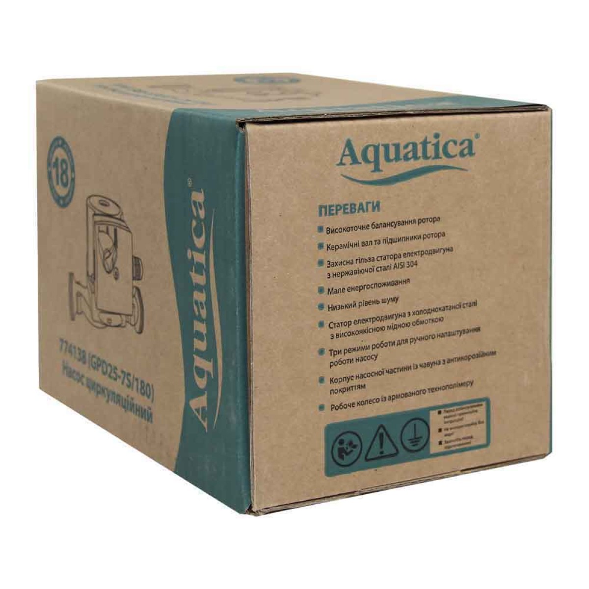 Насос циркуляционный Aquatica GPD25-7S/180 для отопления 130 Вт 7 м