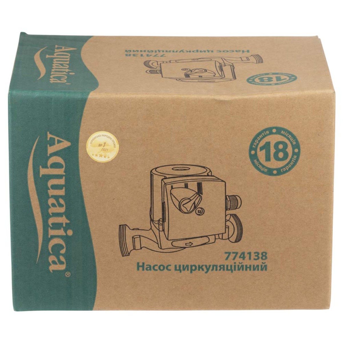 Насос циркуляционный Aquatica GPD25-7S/180 для отопления 130 Вт 7 м