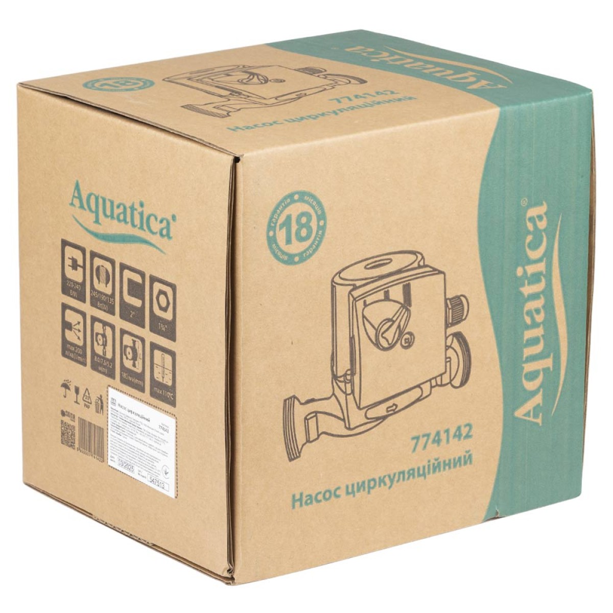 Насос циркуляционный Aquatica GPD32-8S/180 для отопления 245 Вт 8 м