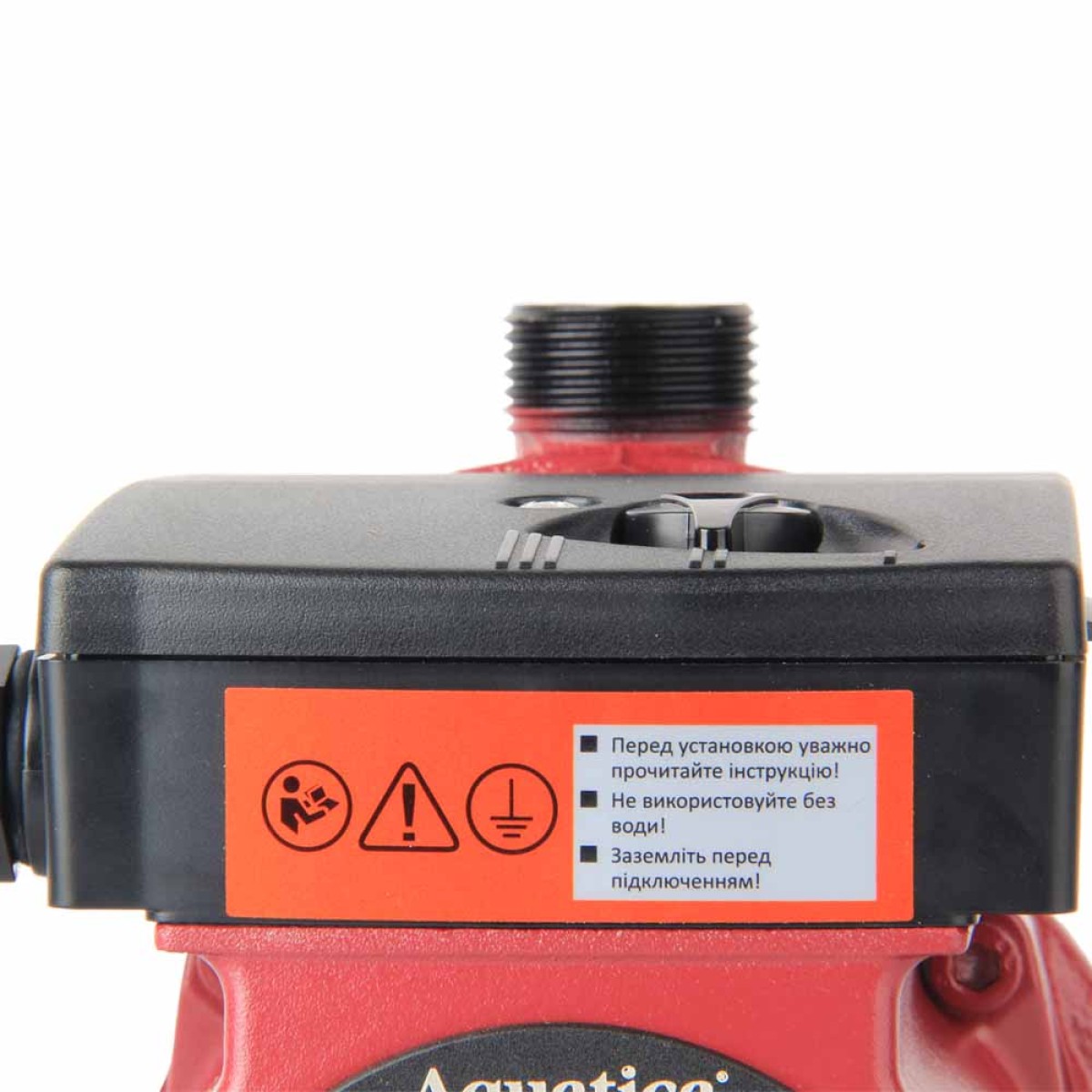 Насос для повышения давления Aquatica GPD15-9A/160 с датчиком протока 120 Вт 9 м