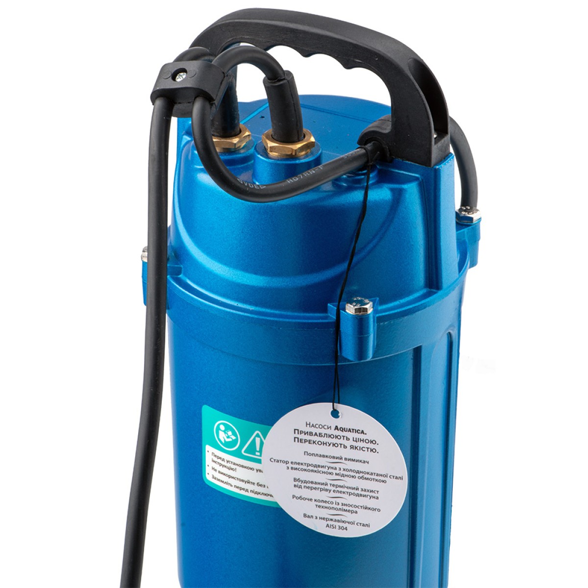 Насос дренажный Aquatica QDXa1.5-32-0.75F Mid с поплавком 0,75 кВт 32 м