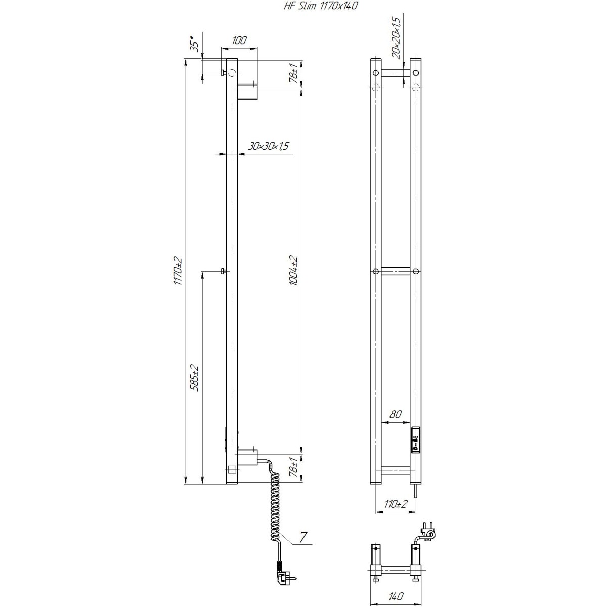 Полотенцесушитель электрический Mario Hygge Family HF Slim 1170x140 белый матовый 80 Вт с таймером