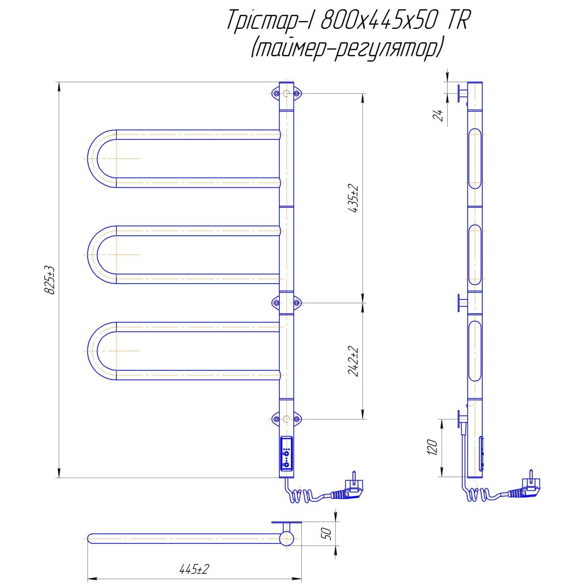 Полотенцесушитель электрический Mario INOX Тристар-I 800x445/55, 80 Вт, полированная сталь