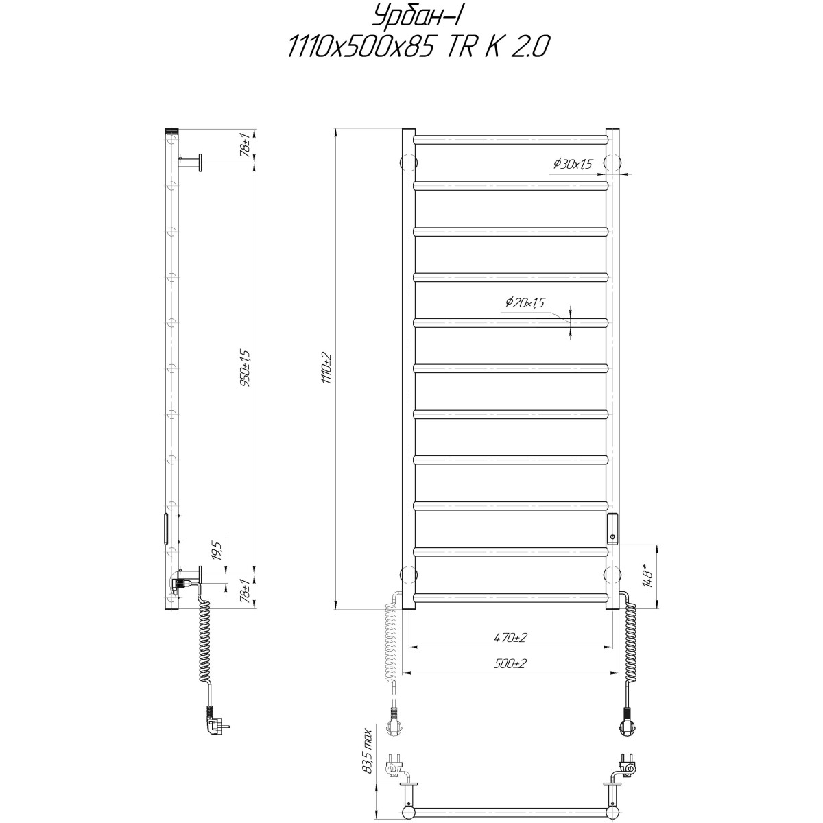 Полотенцесушитель электрический Mario INOX Урбан-I 1110x500/85, 125 Вт, полированная сталь