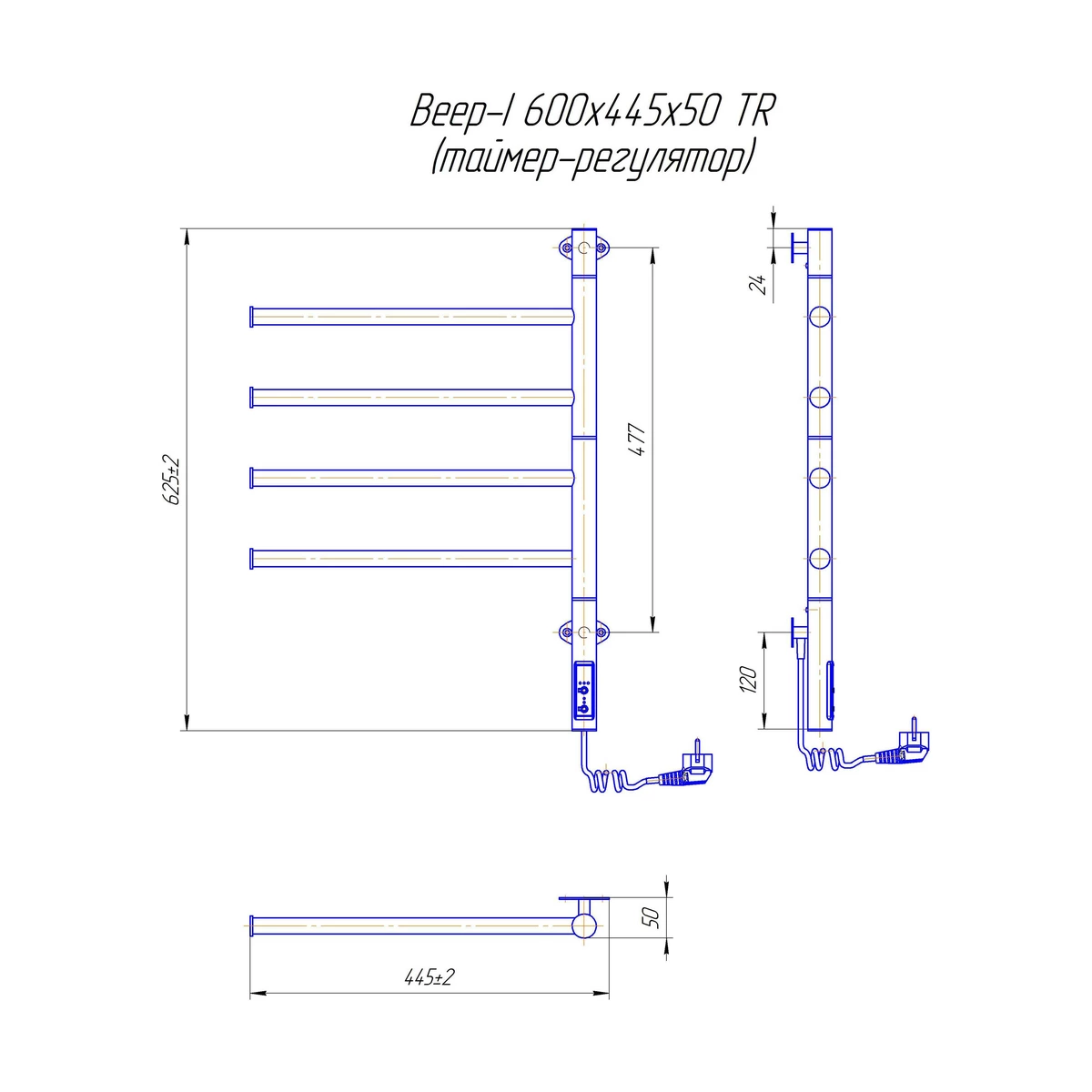 Полотенцесушитель электрический Mario INOX Веер-I 600x445/55, 50 Вт, полированная сталь