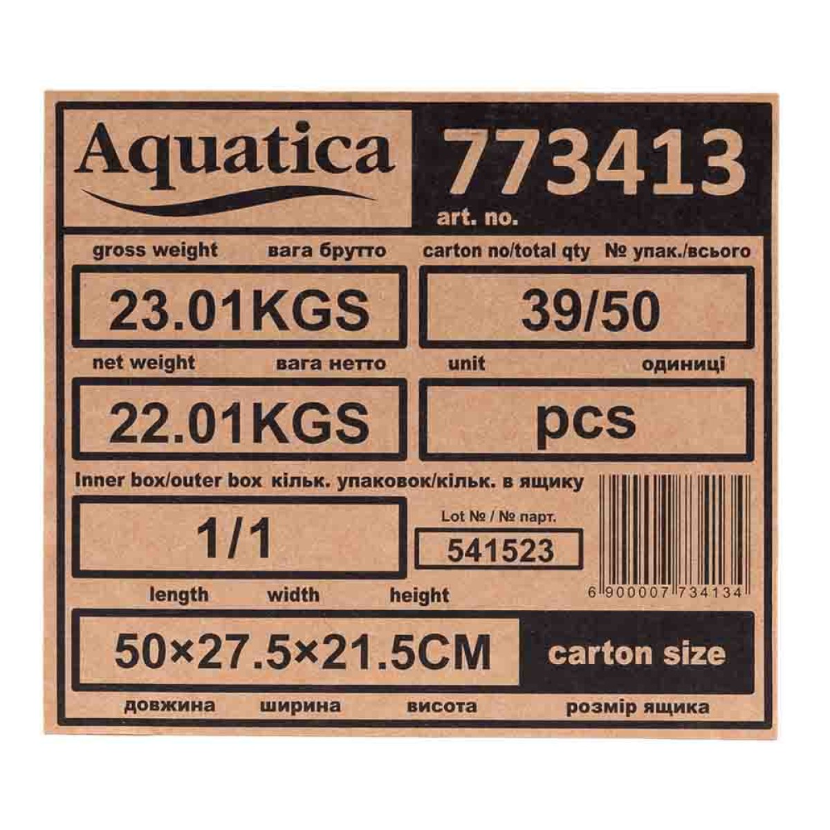 Насос фекальный Aquatica WQD8-16-1.1 чугунный 1,1 кВт 18 м