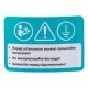 Насос фекальный Aquatica WQDa15-16-2.0F с поплавком 2 кВт 16 м