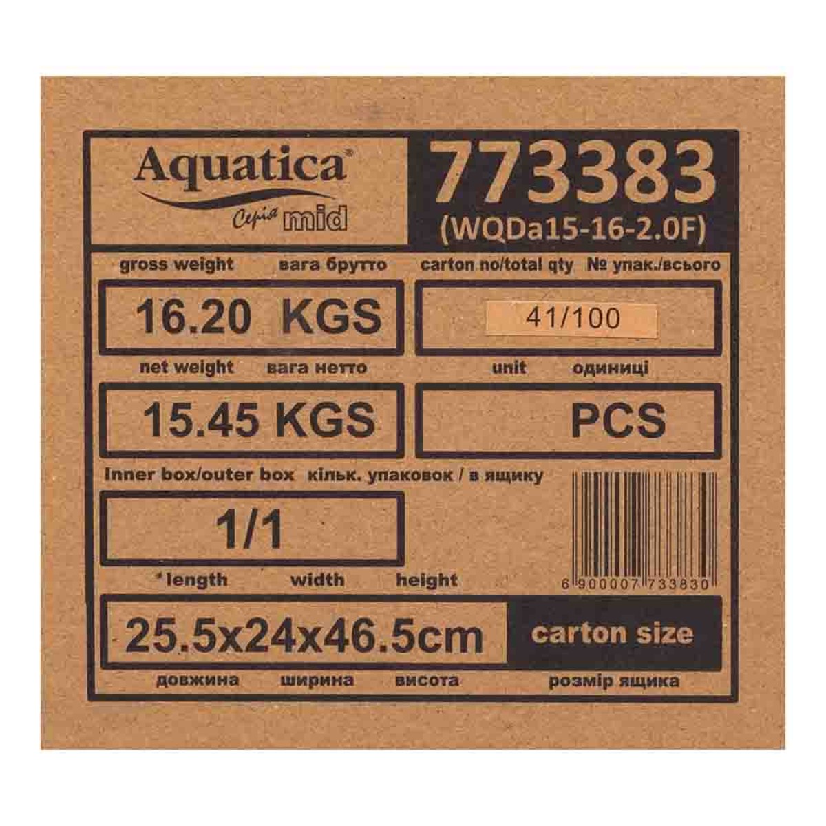Насос фекальный Aquatica WQDa15-16-2.0F с поплавком 2 кВт 16 м