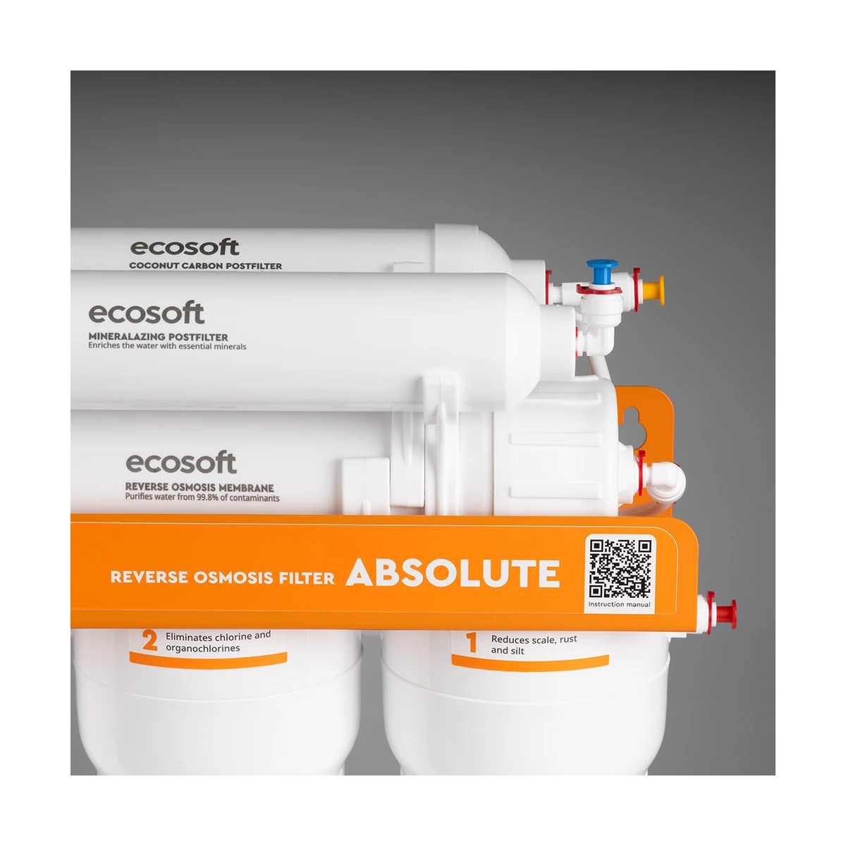 Фильтр обратного осмоса Ecosoft Absolute с минерализатором, 6 ступеней, 75 GPD, конверсия 50%