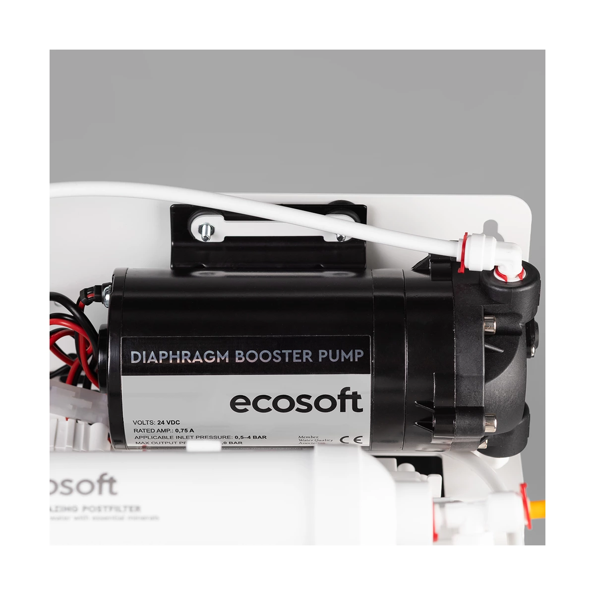 Фильтр обратного осмоса Ecosoft Standard PRO с помпой для низкого давления, минерализация, бак 7 л