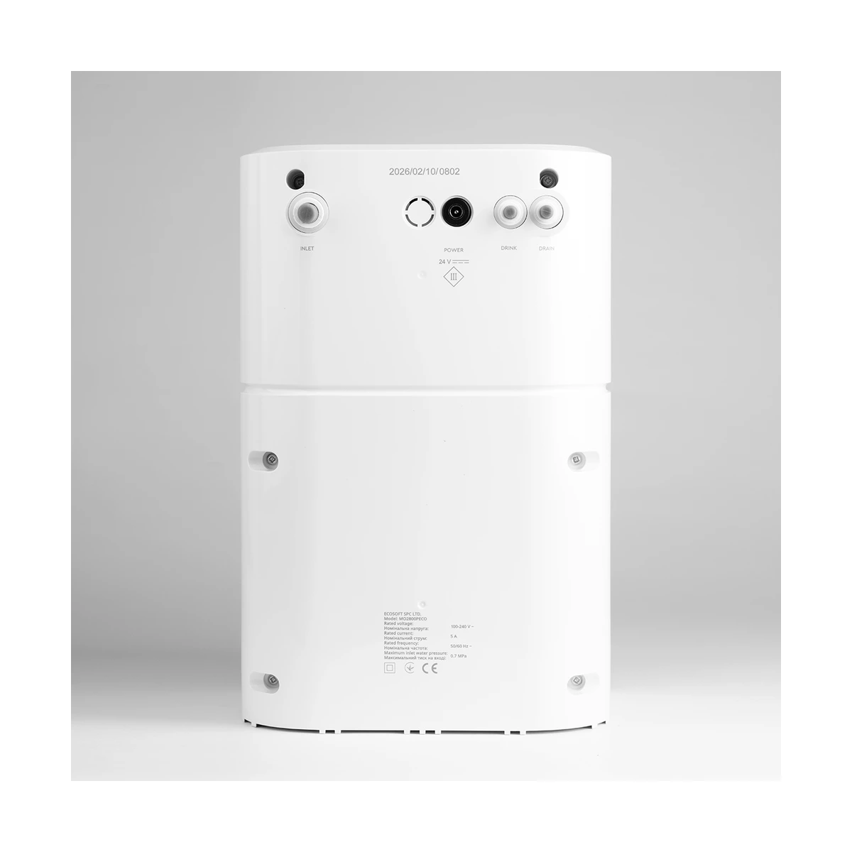 Прямоточный фильтр обратного осмоса Ecosoft CROSS Max без бака, 2 л/мин, мембрана 800 GPD
