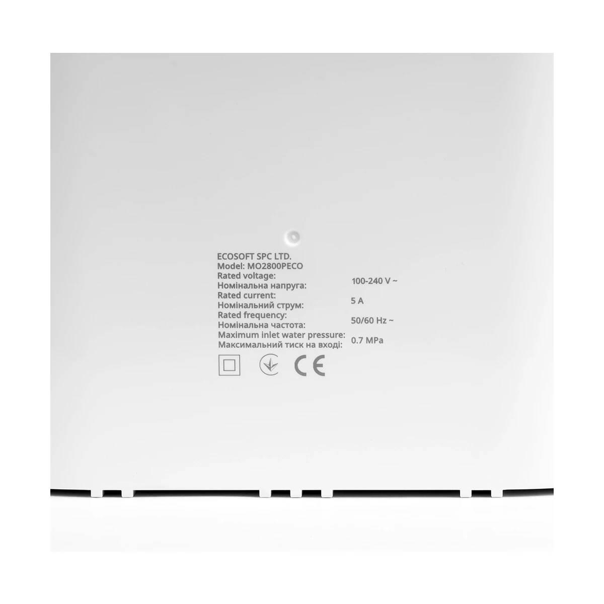 Прямоточный фильтр обратного осмоса Ecosoft CROSS Max без бака, 2 л/мин, мембрана 800 GPD