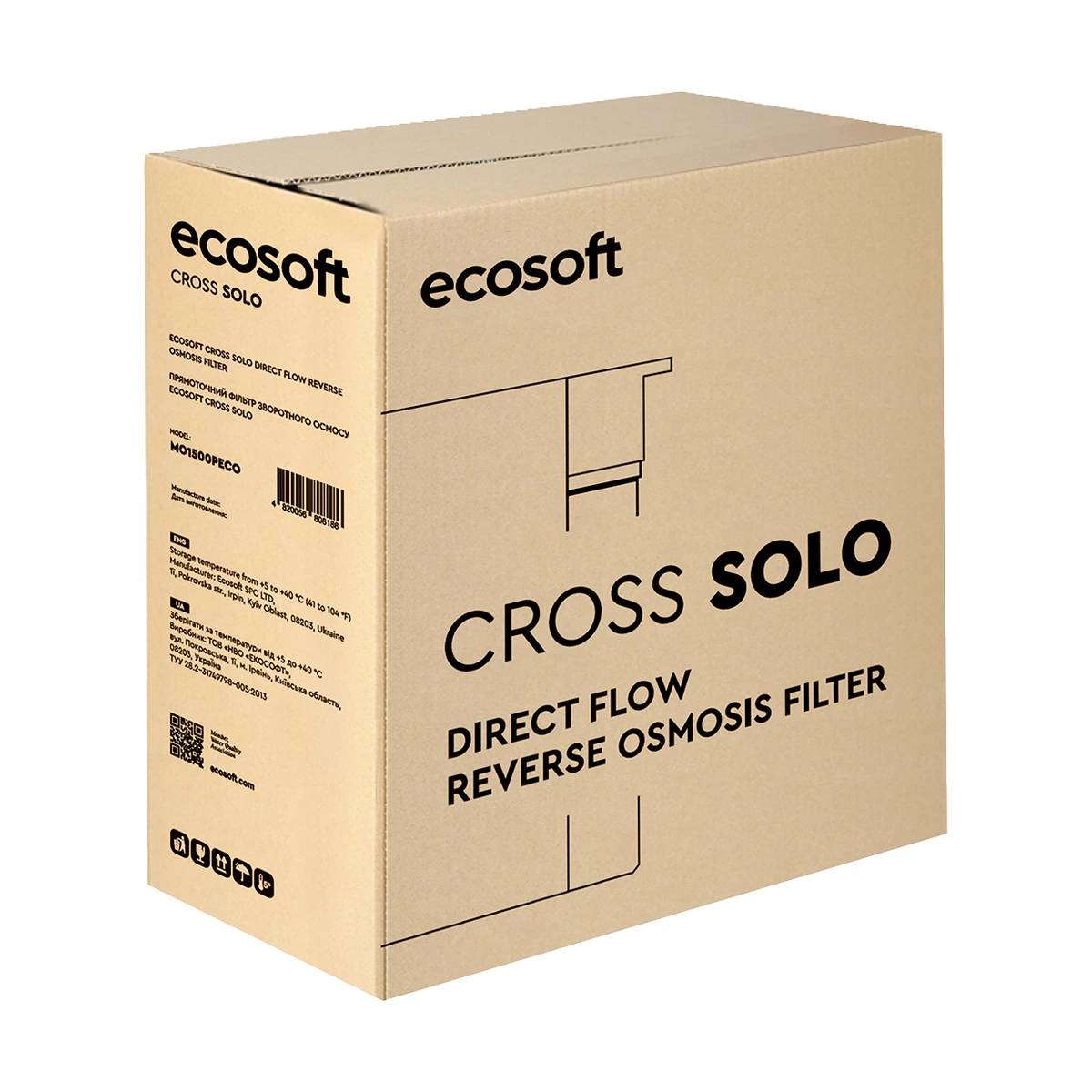 Прямоточный фильтр обратного осмоса Ecosoft CROSS Solo без бака, 78 л/ч, картридж 2-в-1