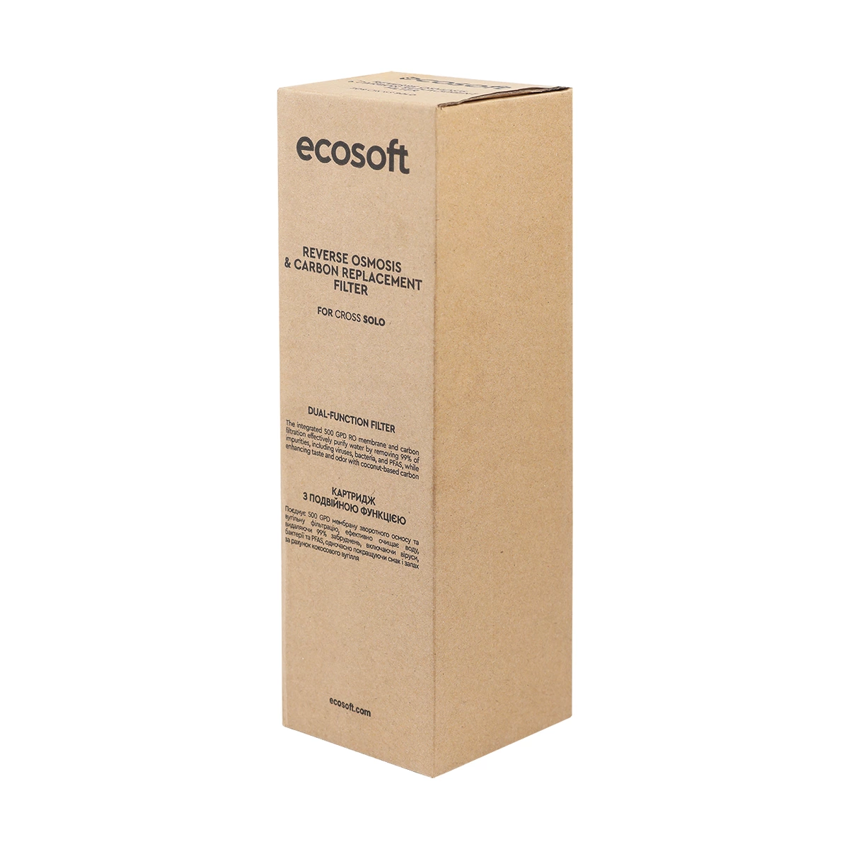 Прямоточный фильтр обратного осмоса Ecosoft CROSS Solo без бака, 78 л/ч, картридж 2-в-1