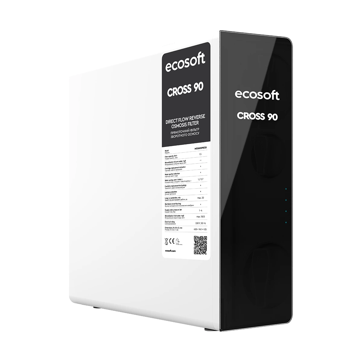Прямоточный фильтр обратного осмоса Ecosoft CROSS90 без бака, 90 л/ч, 600 GPD, smart-кран