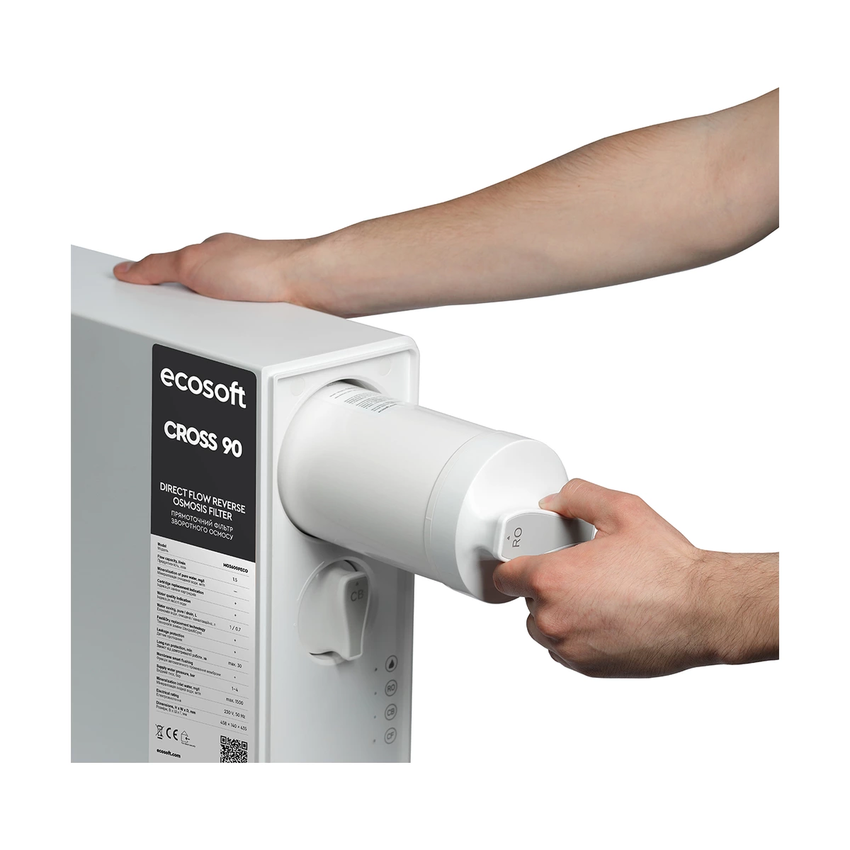 Прямоточный фильтр обратного осмоса Ecosoft CROSS90 без бака, 90 л/ч, 600 GPD, smart-кран