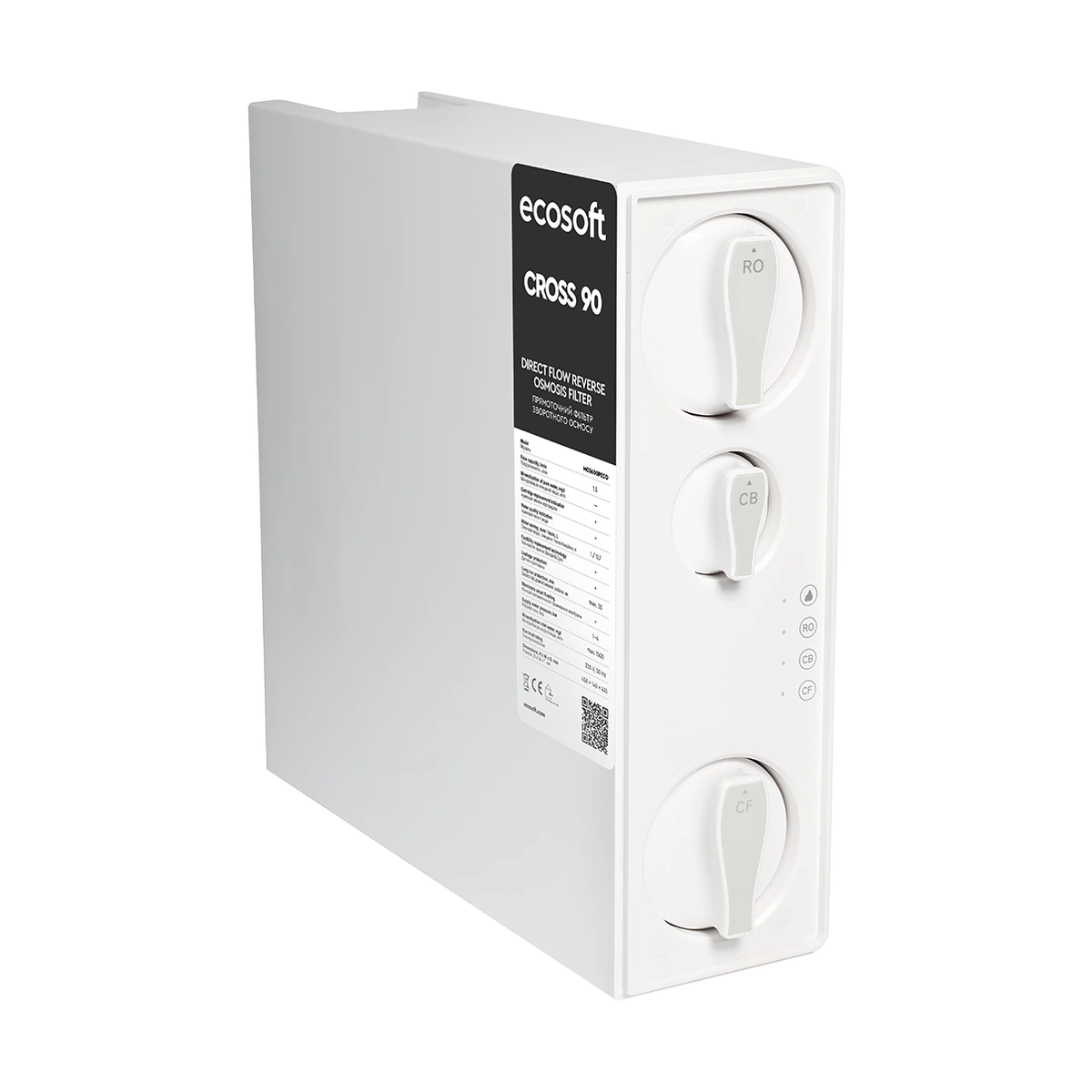 Прямоточный фильтр обратного осмоса Ecosoft CROSS90 без бака, 90 л/ч, 600 GPD, smart-кран