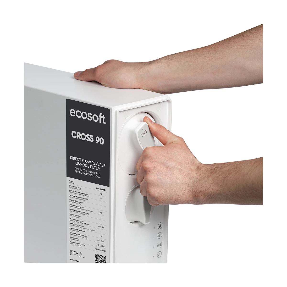 Прямоточный фильтр обратного осмоса Ecosoft CROSS90 без бака, 90 л/ч, 600 GPD, smart-кран