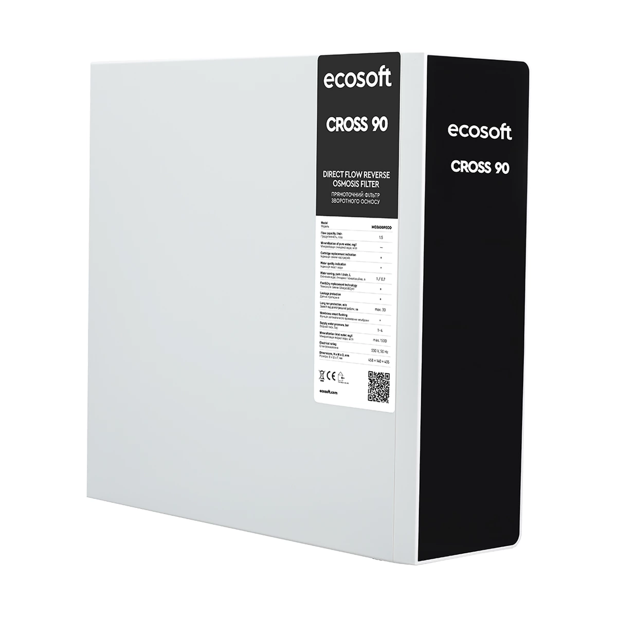 Прямоточный фильтр обратного осмоса Ecosoft CROSS90 без бака, 90 л/ч, 600 GPD, smart-кран