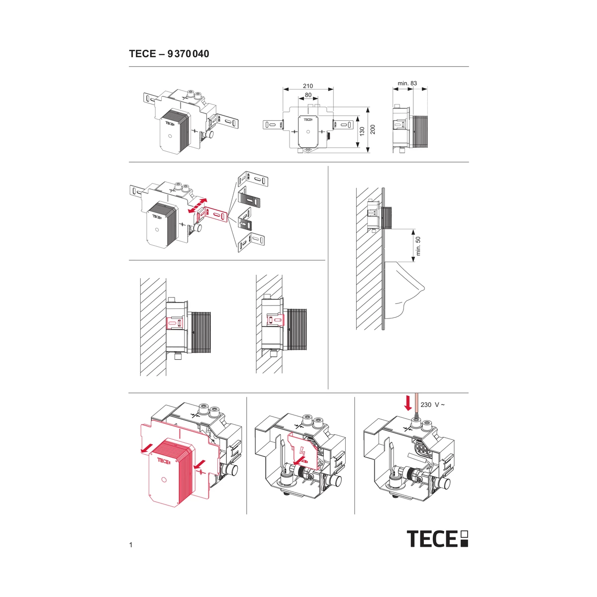 Корпус клапана змиву пісуара TECEbox U2 під TECEfilo з трансформатором 230 В 9370040