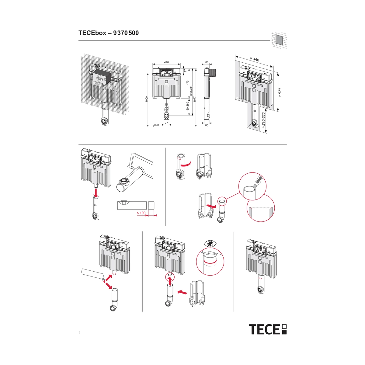 Бачок прихованого монтажу TECEbox Octa II 8 см для підлогового унітаза 9370500