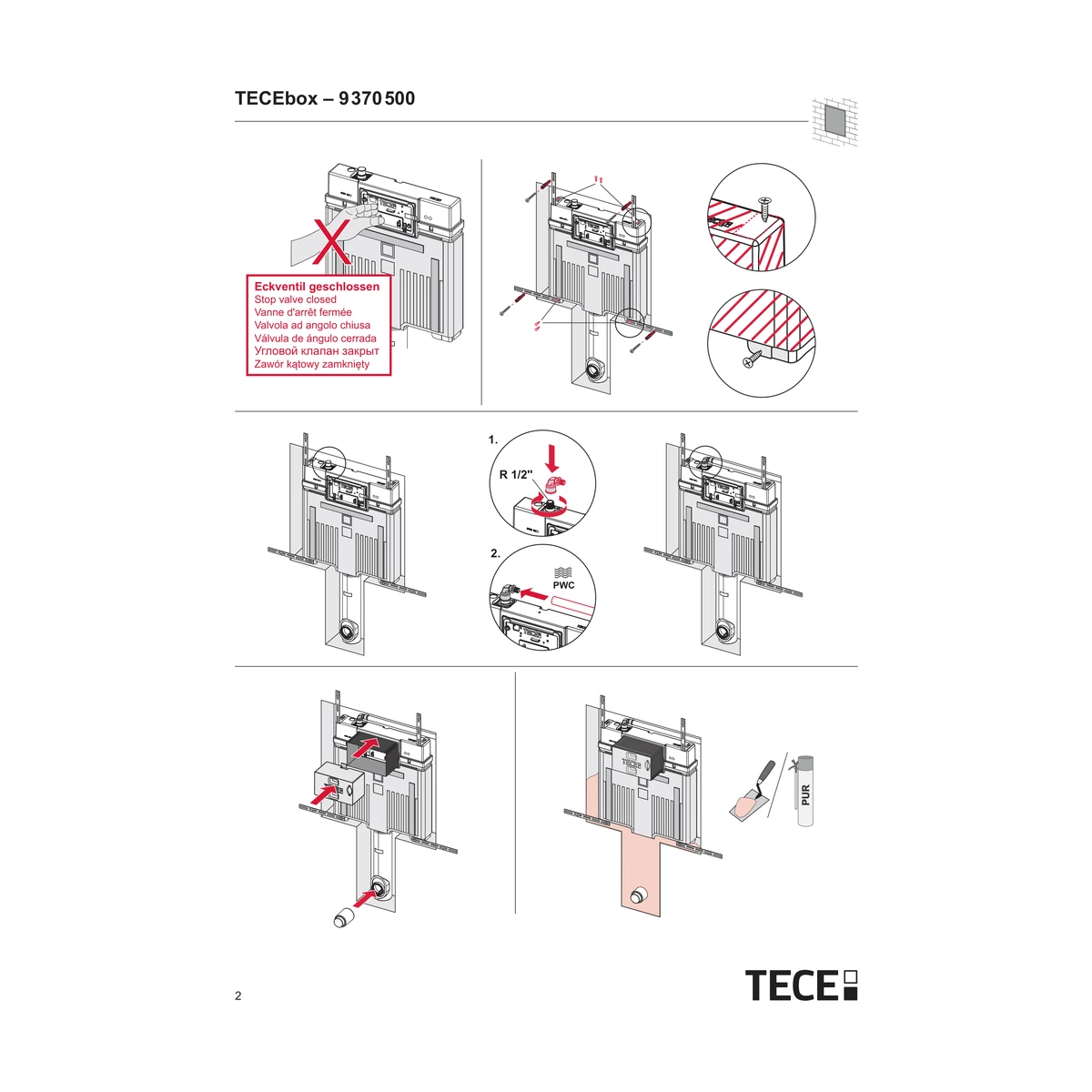 Бачок прихованого монтажу TECEbox Octa II 8 см для підлогового унітаза 9370500