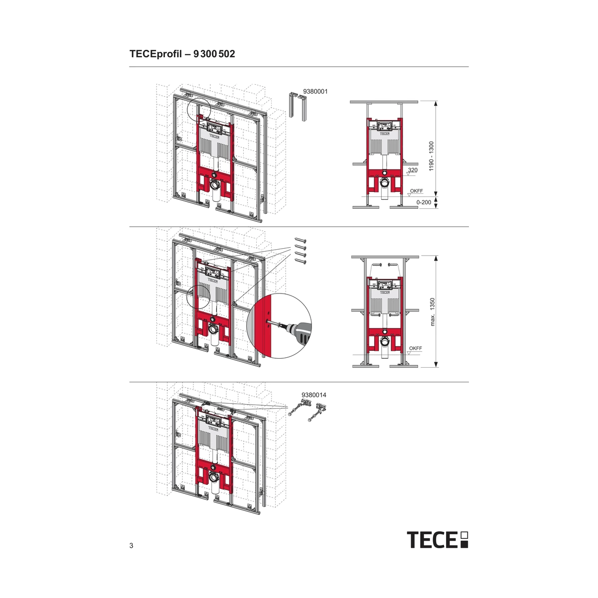 Інсталяція для унітаза TECEprofil тонка 8 см з бачком Octa II 1120 мм 9300502