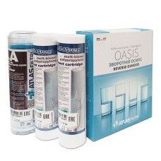 Набір картриджів Atlas Filtri OASIS DP (CPP + LA + CPP) 10" SX