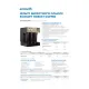 Фильтр обратного осмоса для кофемашин Ecosoft RObust COFFEE 75 л/ч с минерализацией по стандарту SCA