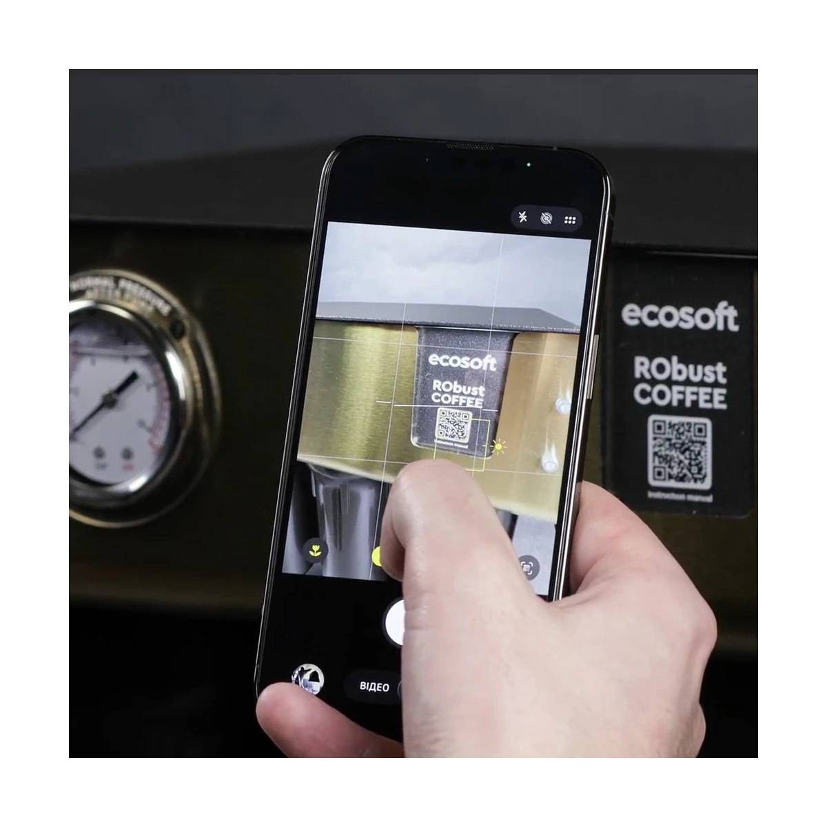 Фильтр обратного осмоса для кофемашин Ecosoft RObust COFFEE 75 л/ч с минерализацией по стандарту SCA