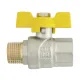 Кран шаровой газовый муфтовый 1/2" ВР-НР бабочка Raftec YELLOW GRB11 DN15 PN40 латунь никелированная
