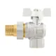 Кран кульовий з американкою кутовий 3/4" ВР-ЗР з антипротіканням Raftec WHITE WRBS-2 DN20 PN40 латунь нікельована