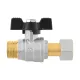 Кран шаровой с накидной гайкой прямой 1/2" НР-ВР Raftec BLACK PRBM1 DN15 PN50 латунь никелированная