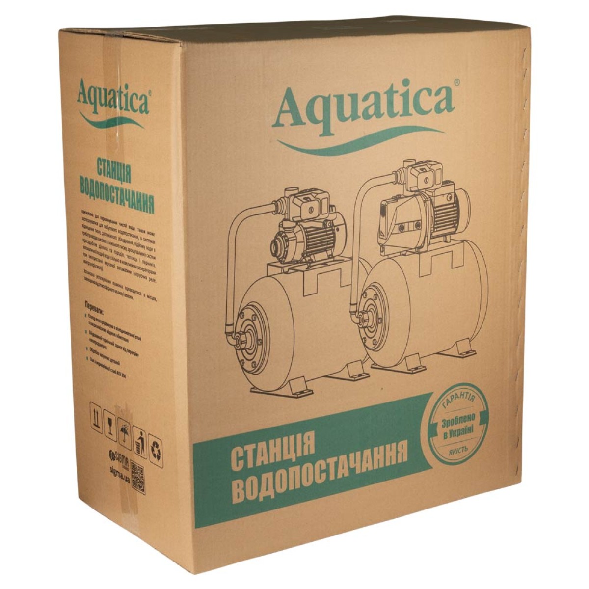 Насосная станция Aquatica JETSa100 24 л нержавеющий насос 1,1 кВт 50 м