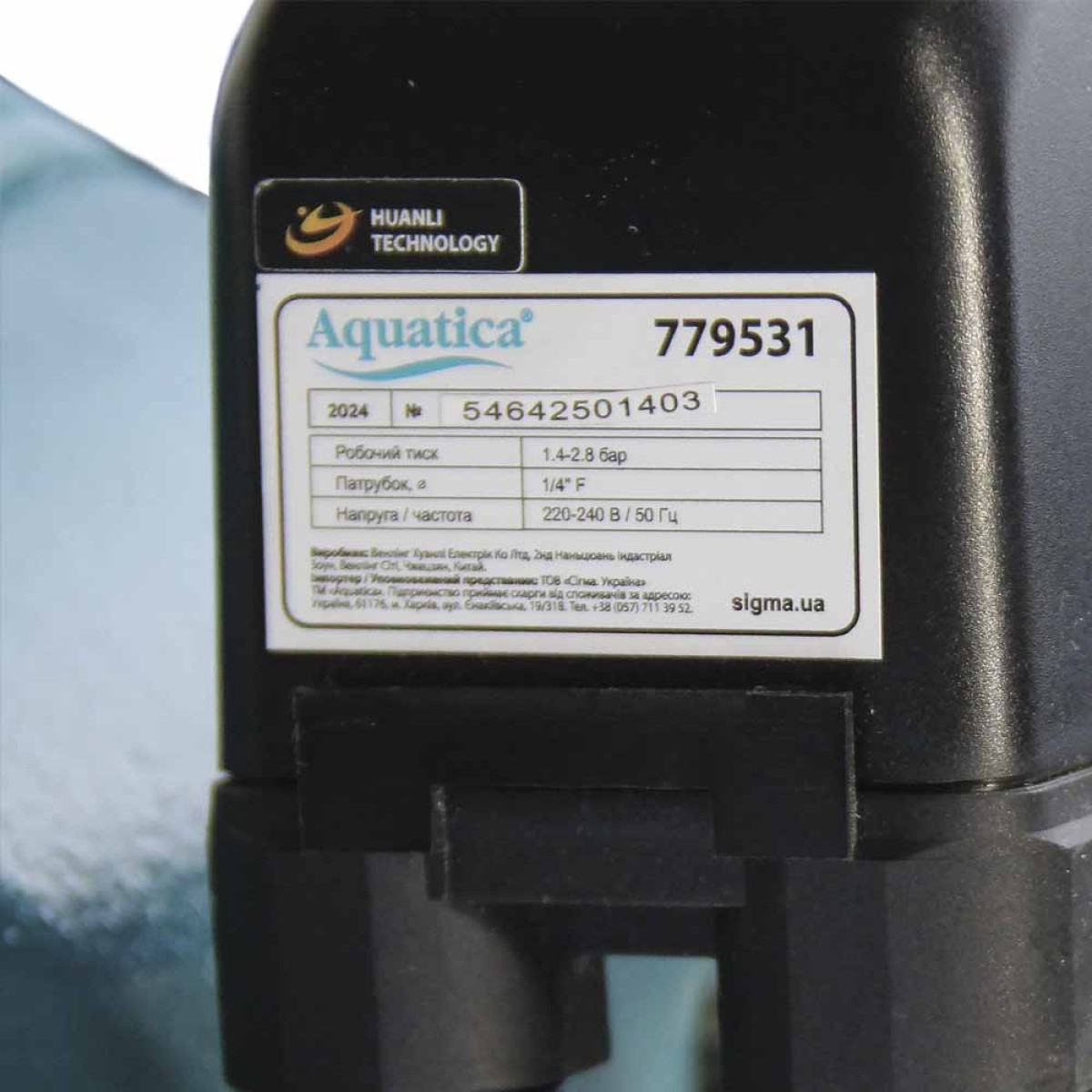 Насосная станция Aquatica JSWa15M 50 л самовсасывающая 1,1 кВт 48 м
