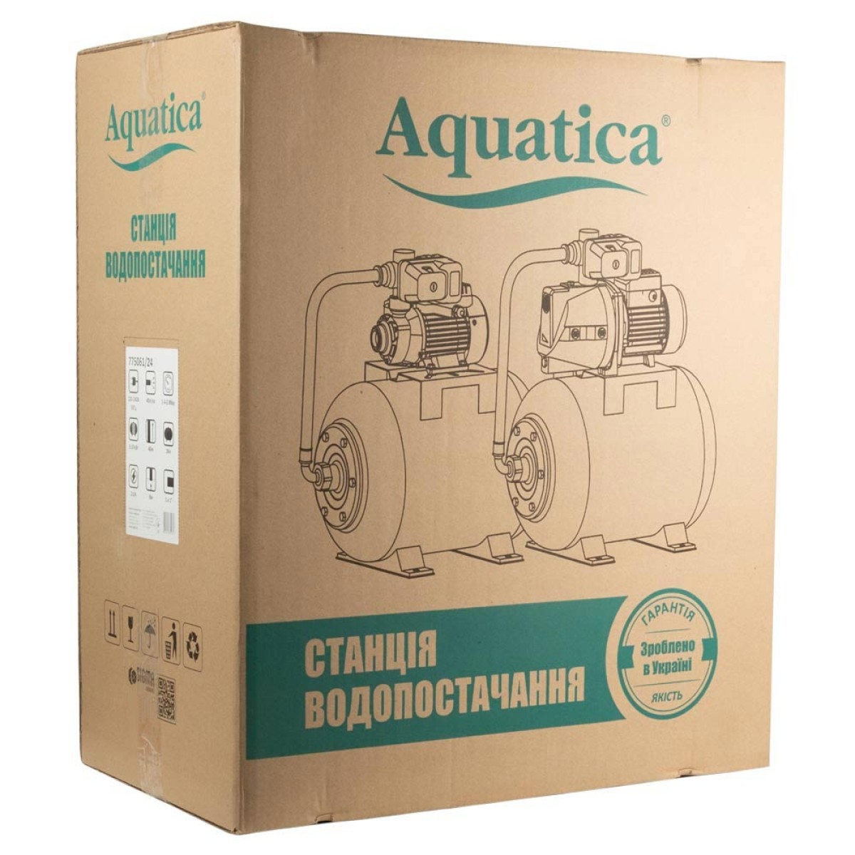 Насосная станция Aquatica QBa60 24 л вихревая 0,37 кВт 40 м