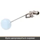 Клапан поплавковый F.A.R.G. 510/1,1/2 1/2" для малых баков и емкостей