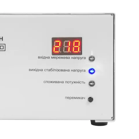 Стабилизатор напряжения ДИА-Н СН-1000-м, 1000 Вт (1 кВт), релейный (для котла и насоса)