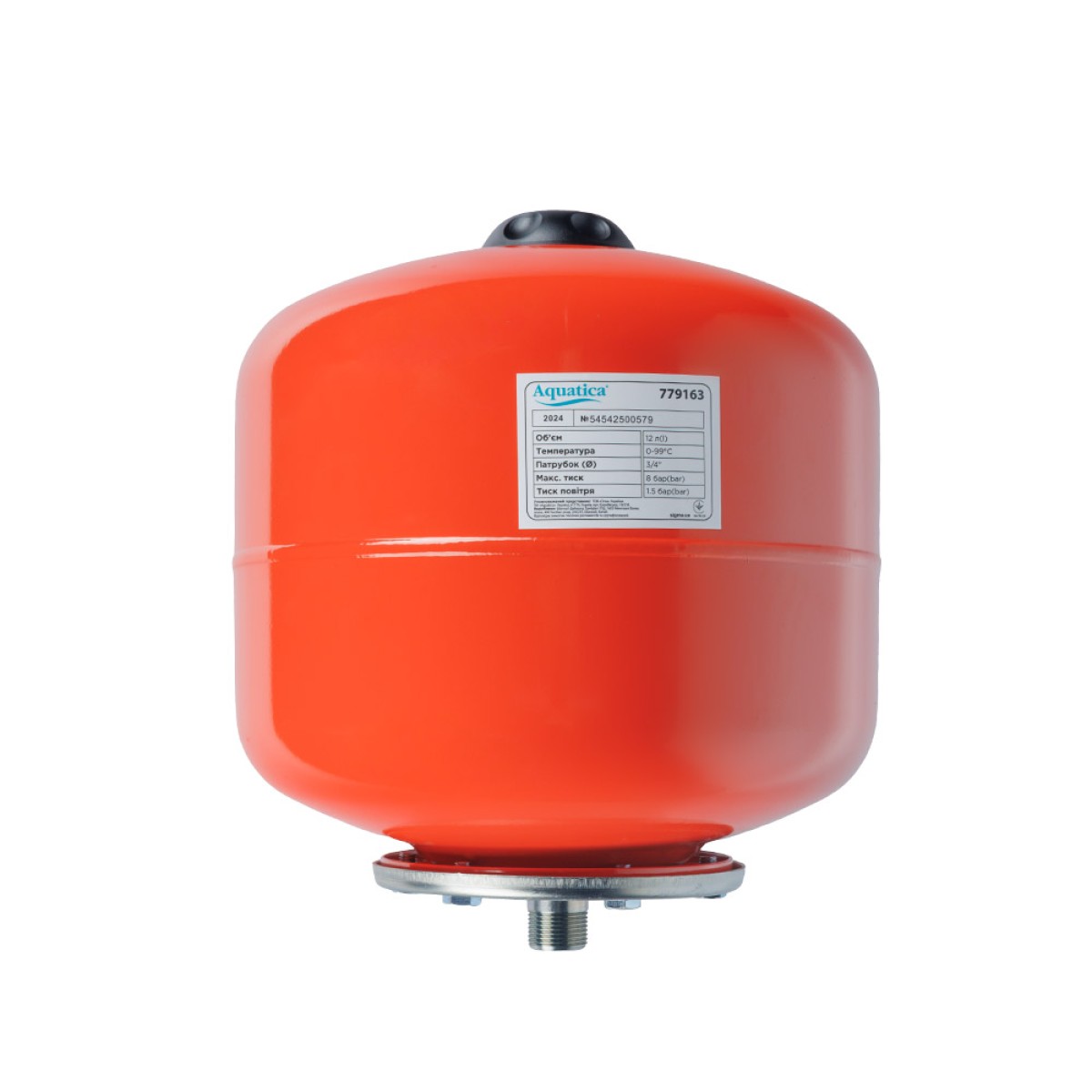 Расширительный бак для отопления Aquatica VT12 12 л разборный 8 бар