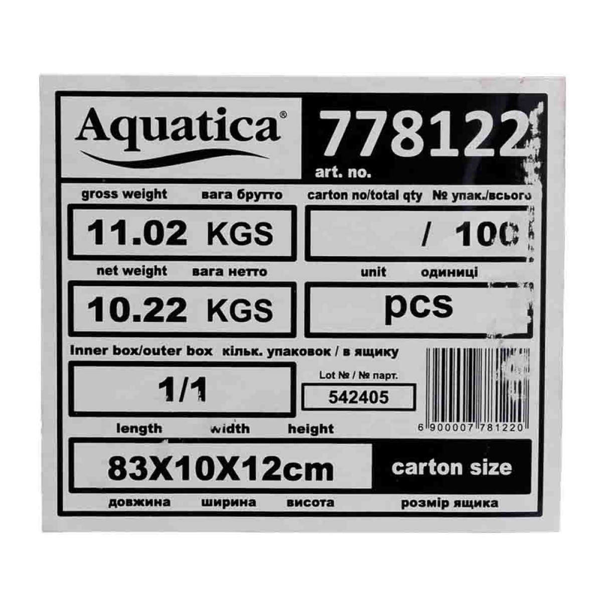 Скважинный насос Aquatica 4QJD3-12-0.75 центробежный 4 дюйма для скважины от 120 мм 0,75 кВт 84 м