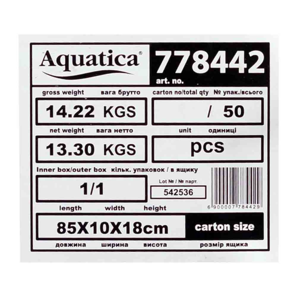 Скважинный насос Aquatica 4QJED3-24-1.5 центробежный 4 дюйма для скважины от 120 мм 1,5 кВт 169 м кабель 20 м