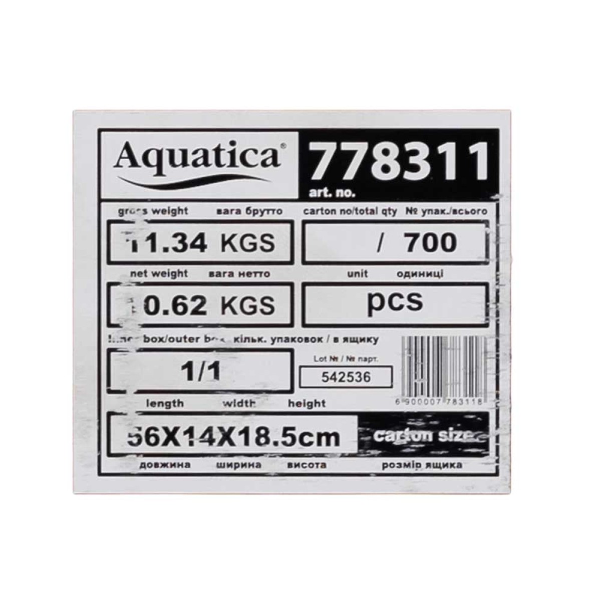 Вихровий свердловинний насос Aquatica 4SKm100M 4 дюйми для свердловини від 120 мм 0,75 кВт 58 м кабель 10 м