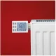 Термоголовка COMPUTHERM Q15 Wi-Fi программируемая
