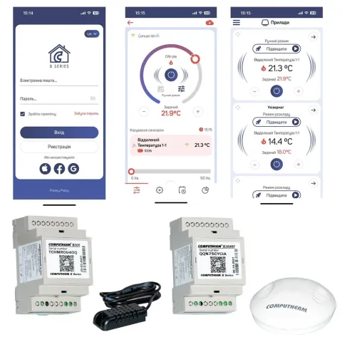Терморегулятор Wi-Fi COMPUTHERM B300 с проводным датчиком
