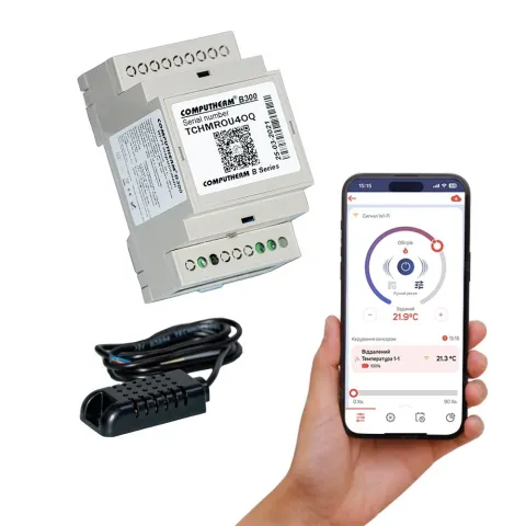 Терморегулятор Wi-Fi COMPUTHERM B300 с проводным датчиком